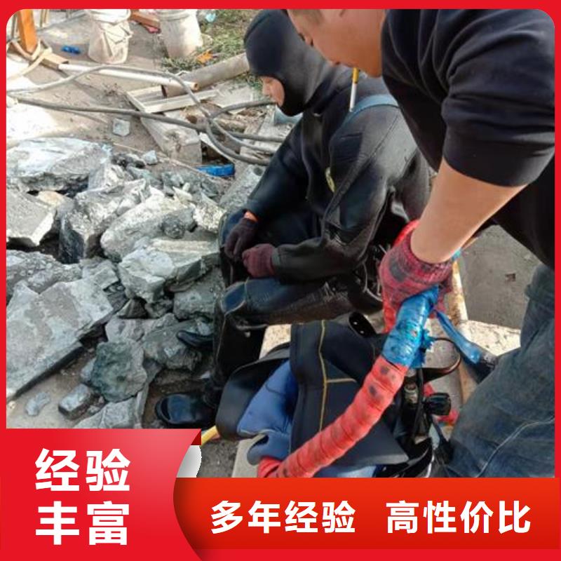 水上浮吊船潜水施工解决方案