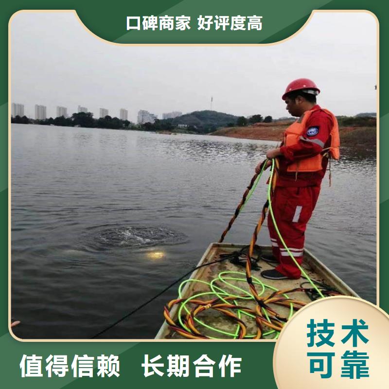 水上浮吊船从业经验丰富