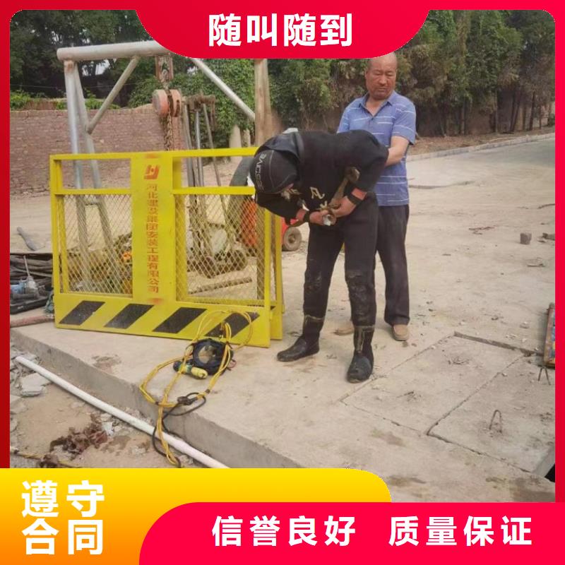 水上浮吊船解决方案