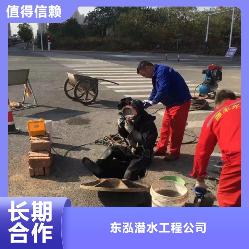 【水上浮吊船_水下切割焊接技术比较好】