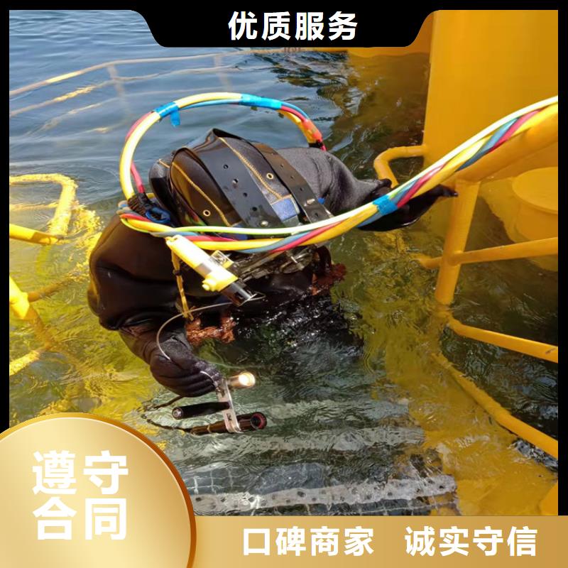 水上浮吊船_潜水作业施工齐全