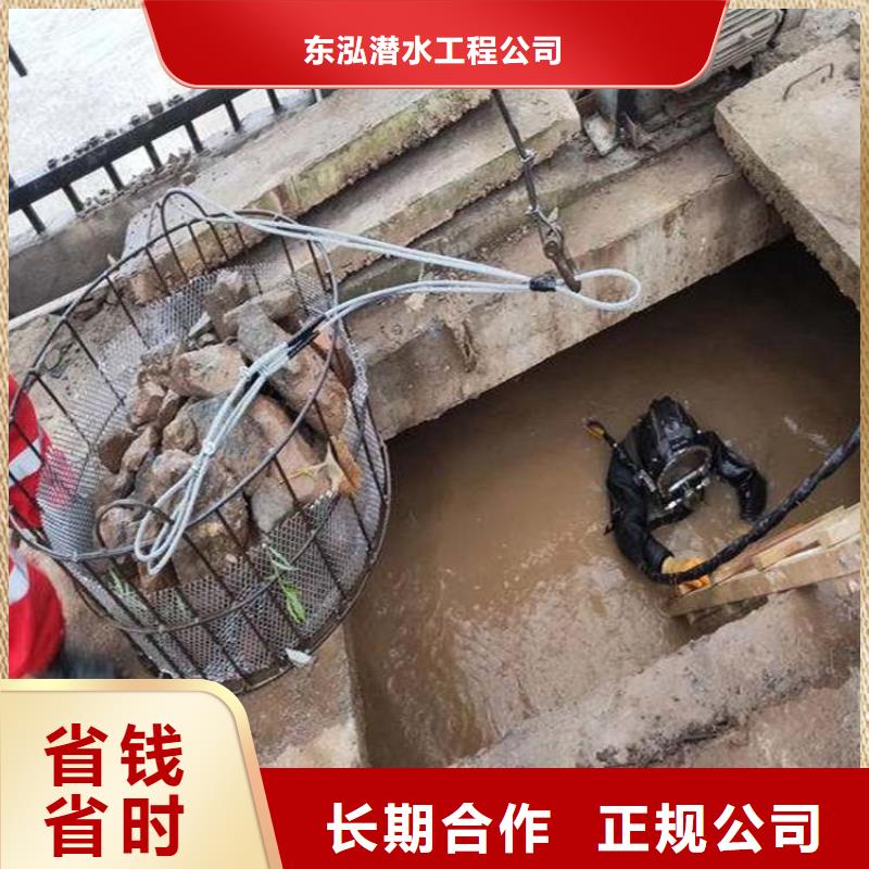 水上浮吊船_水下清污工程方便快捷