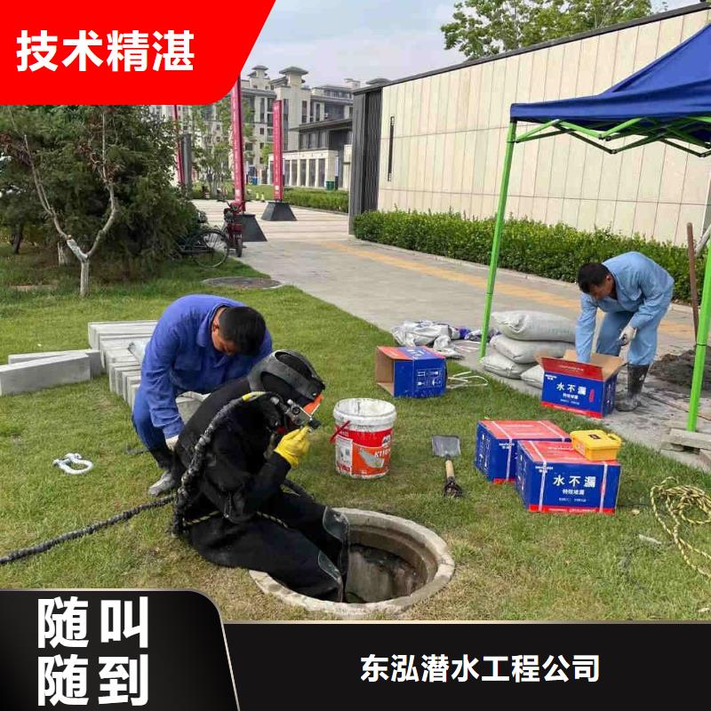 水上浮吊船水下设施建设欢迎合作