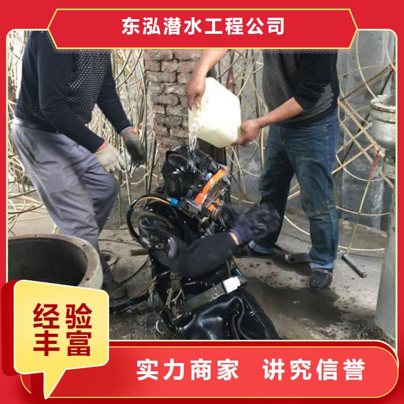 水上浮吊船水池管道疏通质优价廉