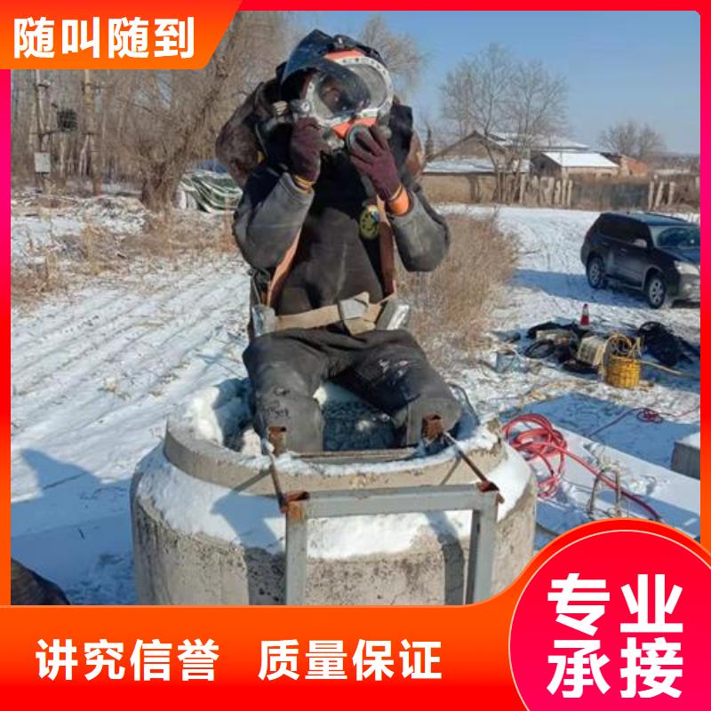 【水上浮吊船水下爆破团队技术好】