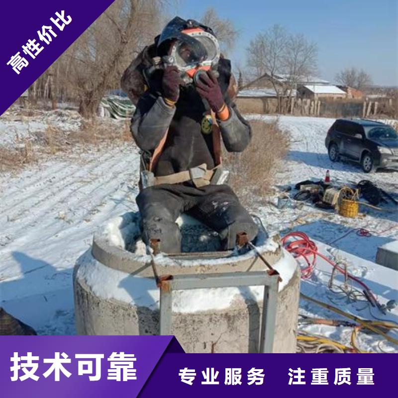 水上浮吊船潜水施工解决方案