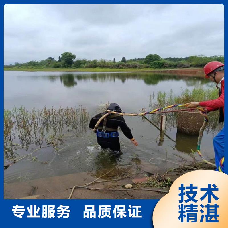 水上浮吊船水下桥墩拆除