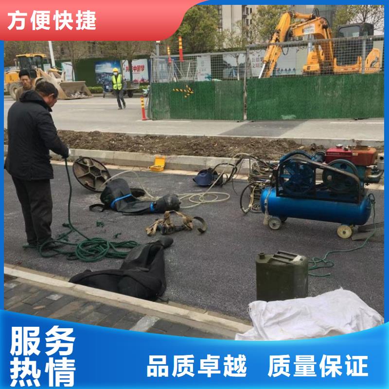 水上浮吊船水下拆墙工程齐全