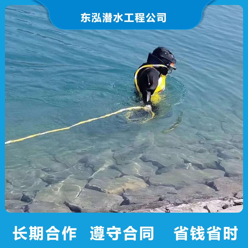 【水上浮吊船潜水打捞团队知名公司】