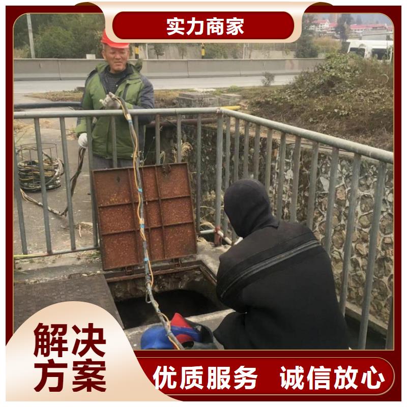 水上浮吊船水下拆墙工程齐全