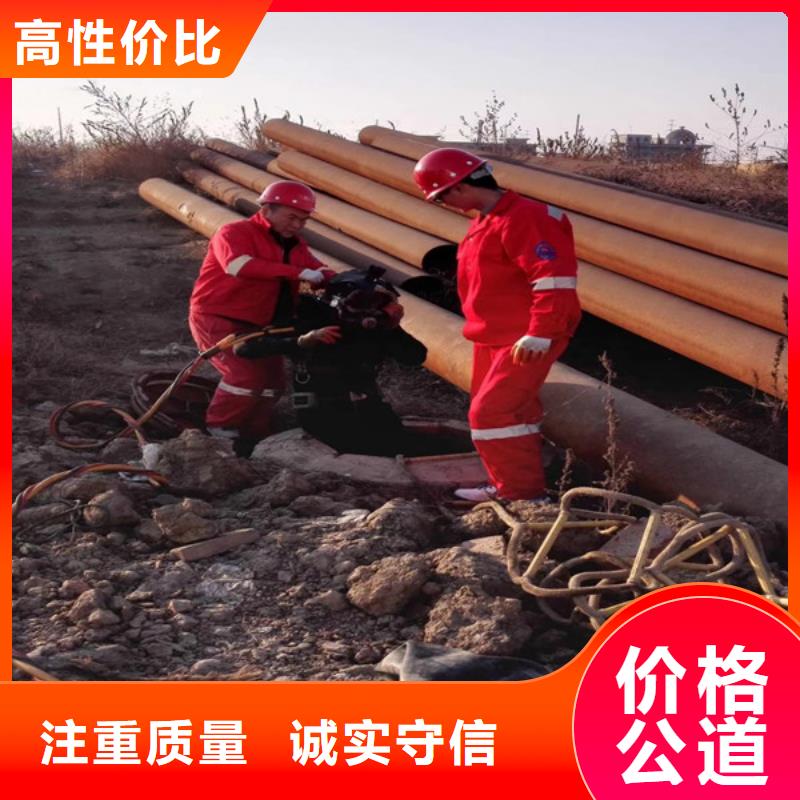 【水上浮吊船水下爆破技术成熟】