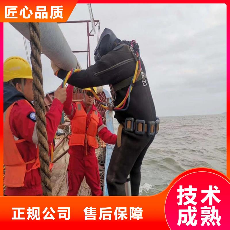 【水上浮吊船,潜水作业施工拒绝虚高价】