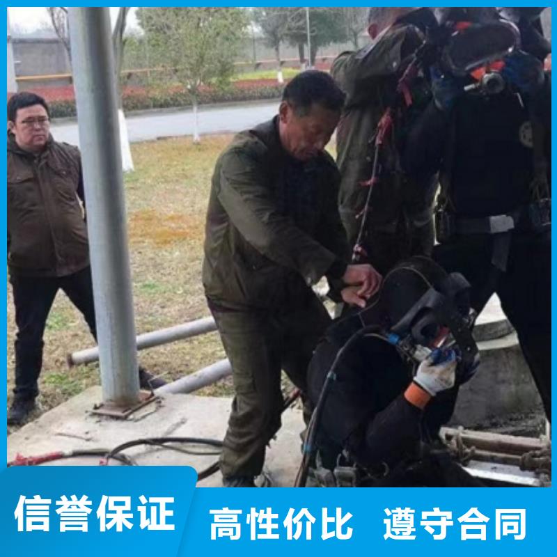水上浮吊船潜水堵漏比同行便宜