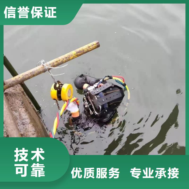 【水上浮吊船_水下切割焊接技术比较好】