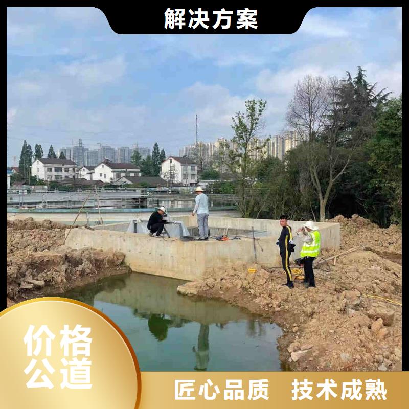 买的放心-水鬼潜水水下拆堵公司厂家
