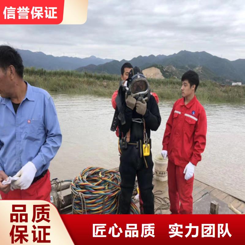 常年供应工程潜水员费用-口碑好