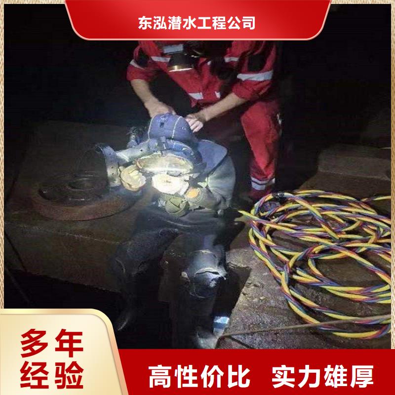 诚信的水鬼潜水水下清淤 生产厂家