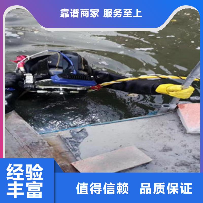 水下安装箱涵参数
