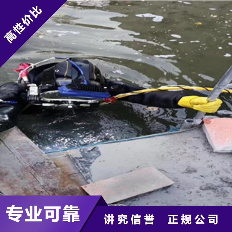  潜水员技术好