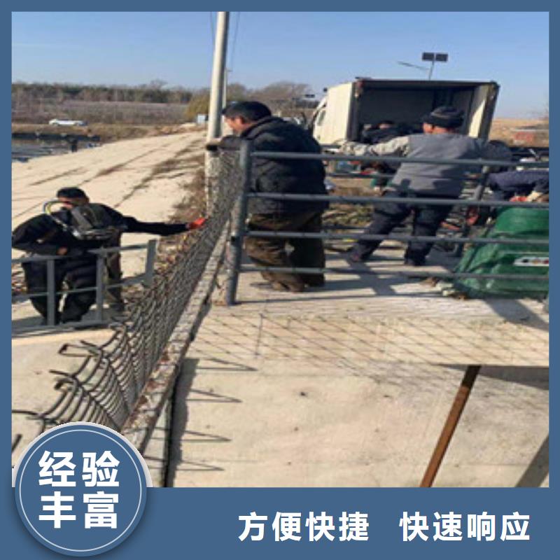 潜水摄像工程