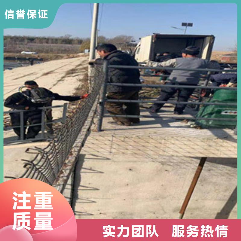 潜水员-【水下疏漏】一站式服务