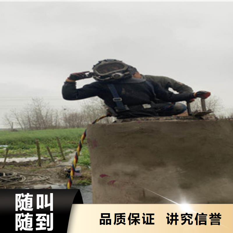 潜水员沉井制作工程先进的技术