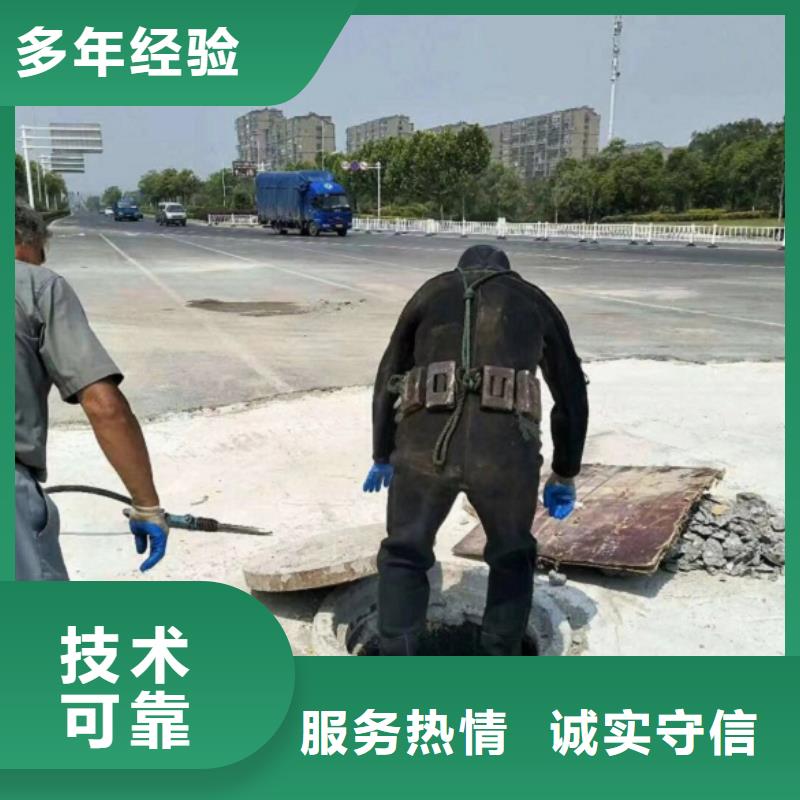 潜水员价格低于同行