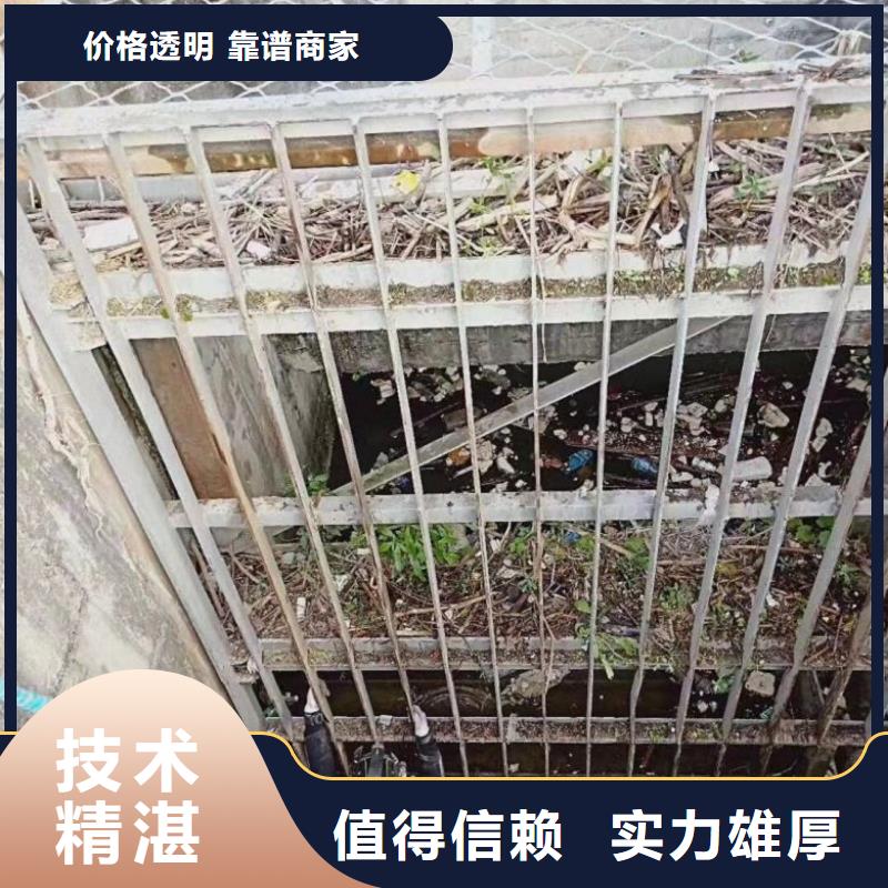 找水下录像施工方案【无中间商】