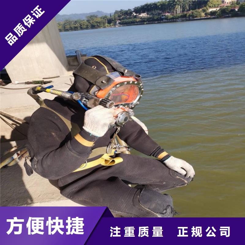 水下管道堵漏施工-火爆预定中