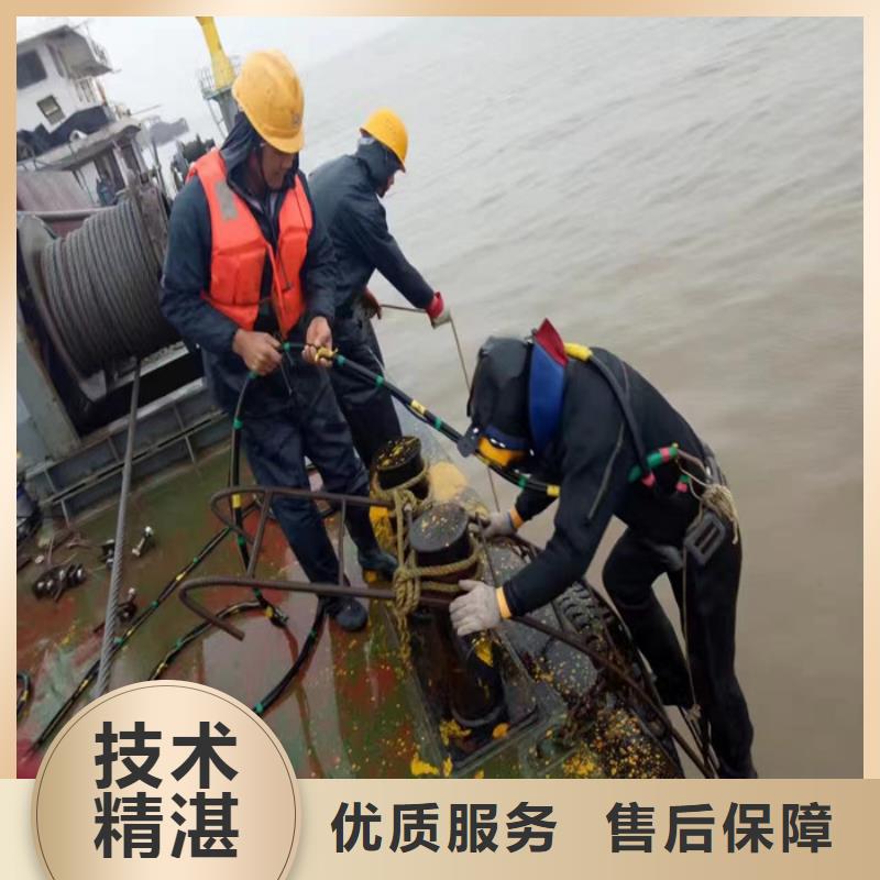 潜水员知名公司