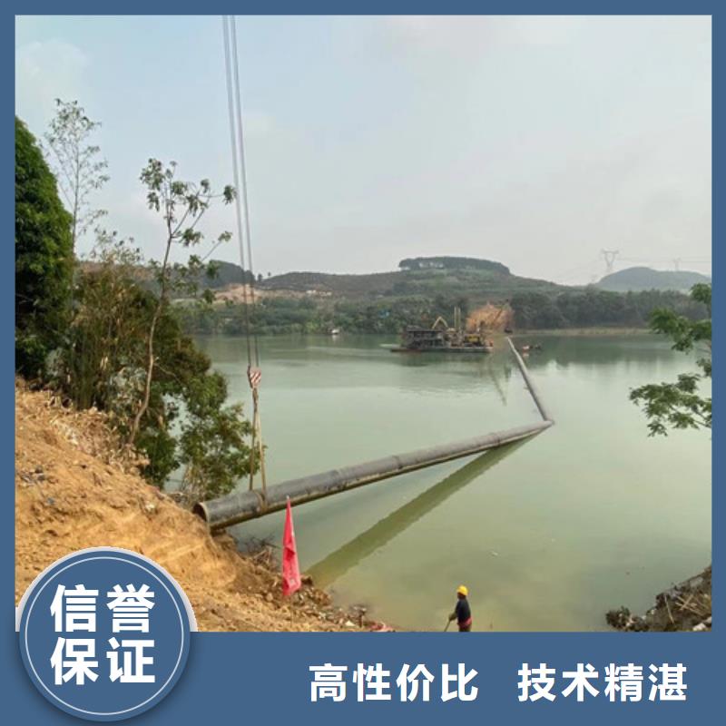 潜水员【水下设施建设】案例丰富