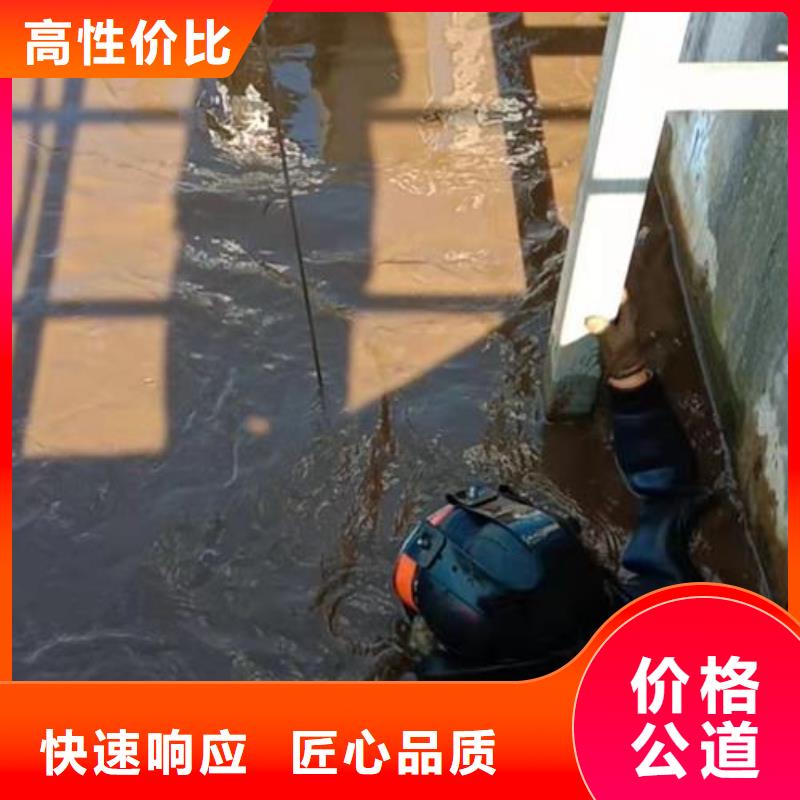 潜水员本地潜水救援品质优