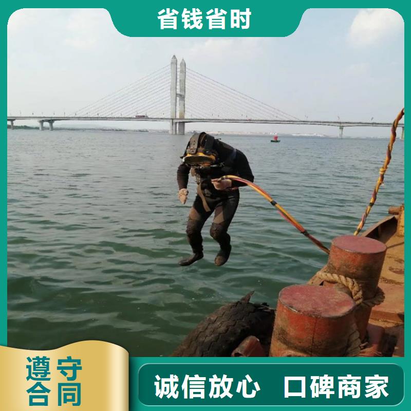 潜水测量公司靠谱厂家