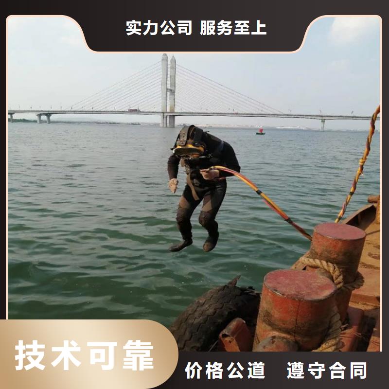 潜水员价格低于同行