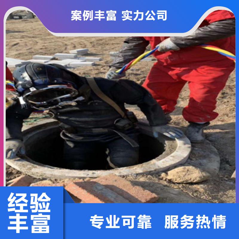  潜水员方便快捷