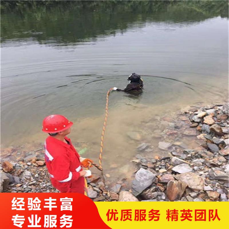 潜水员公司
