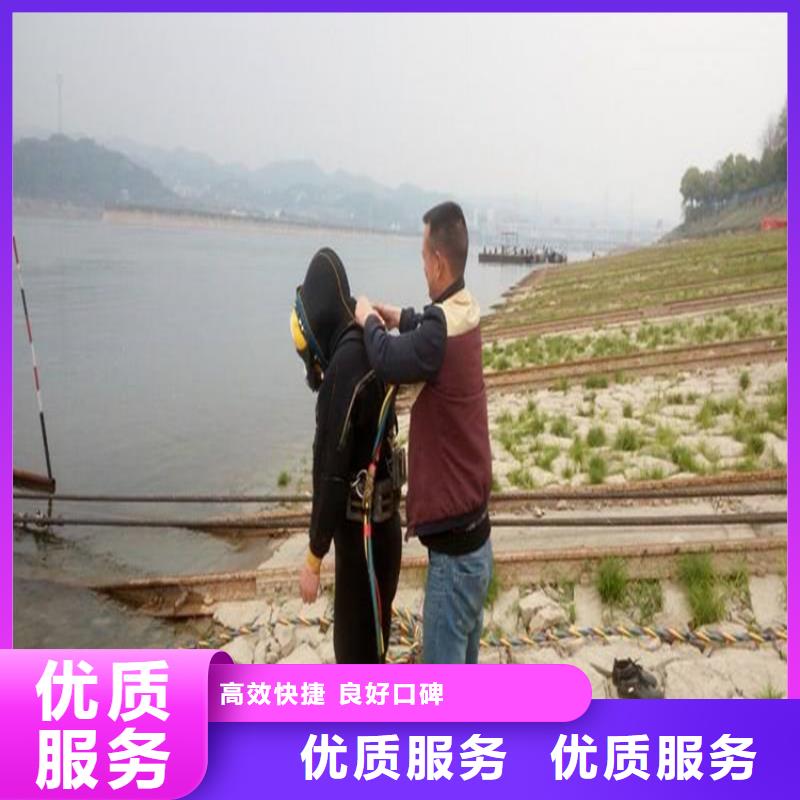 箱涵堵漏维修