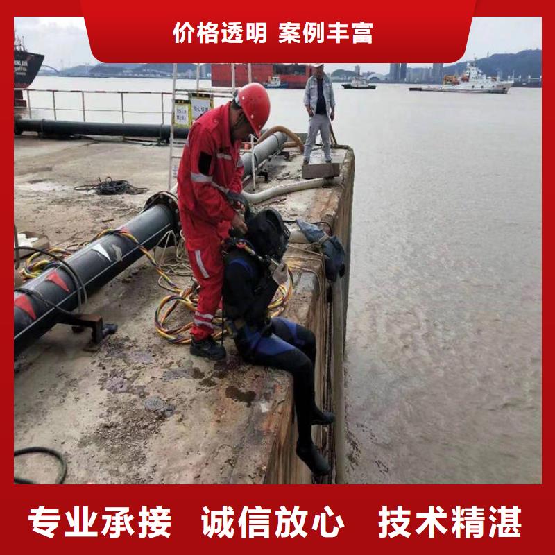 潜水测量公司靠谱厂家