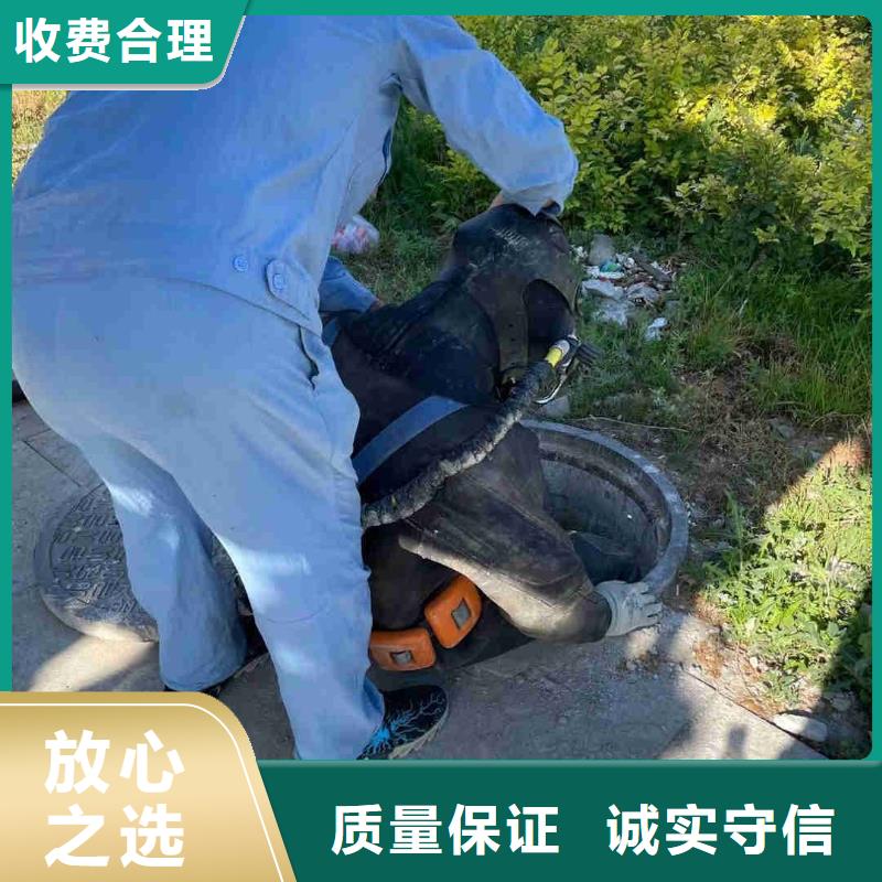 凉水塔水下清淤费用-正规厂家