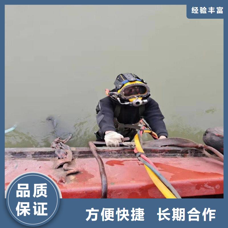 潜水员_沉井施工服务拒绝虚高价