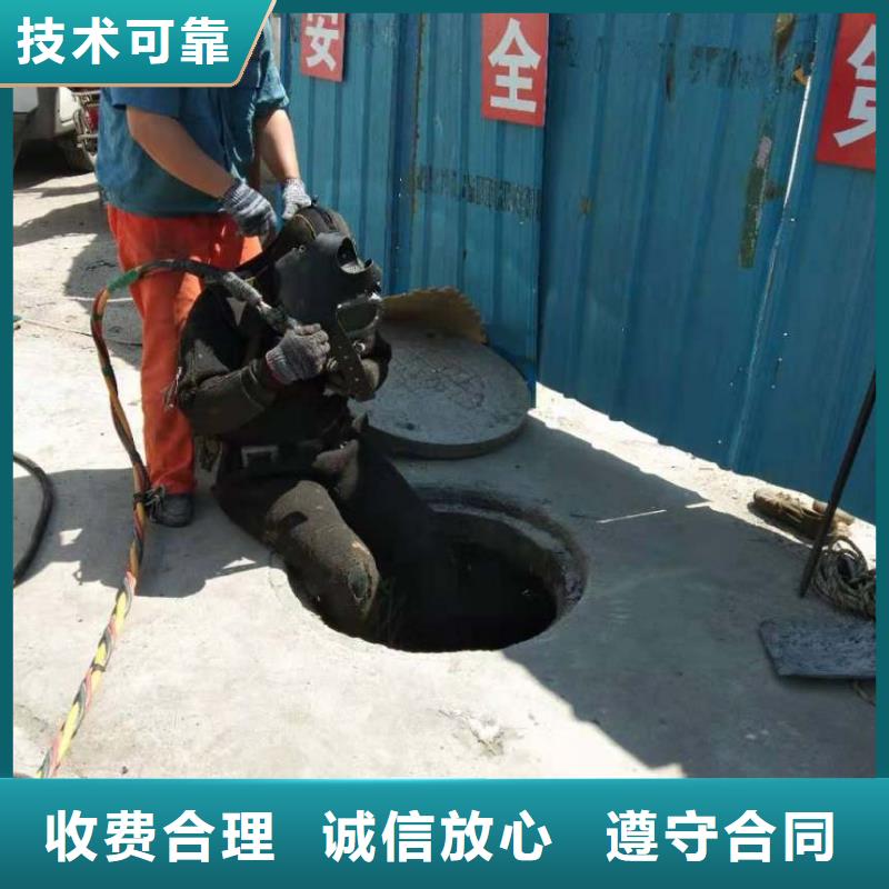 潜水员水下机器人品质好