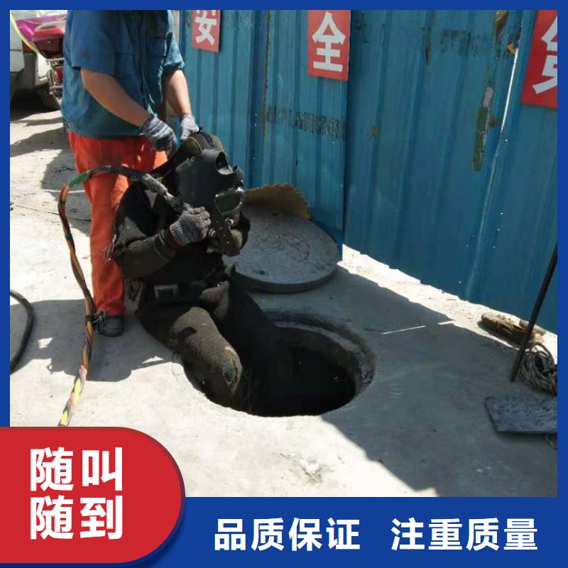 潜水员一站式服务