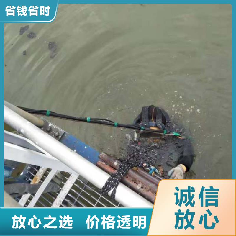 潜水员-【潜水作业施工】一站搞定