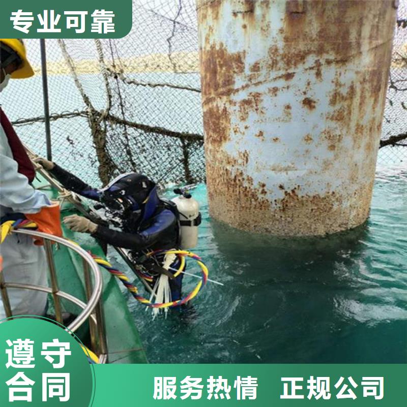 潜水测量公司靠谱厂家