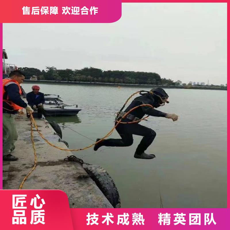 潜水员口碑商家