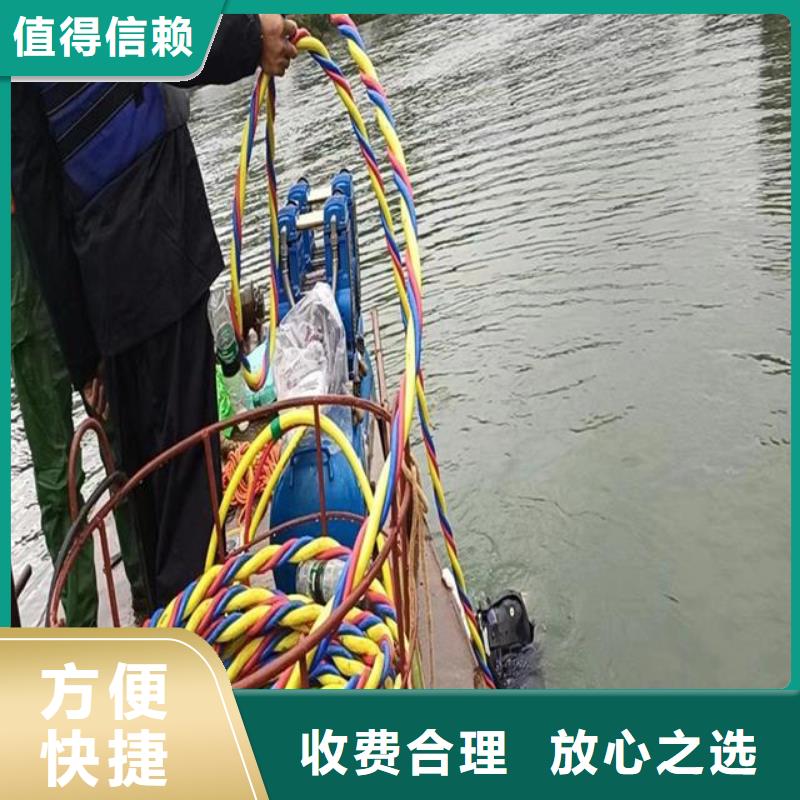 潜水员价格低于同行