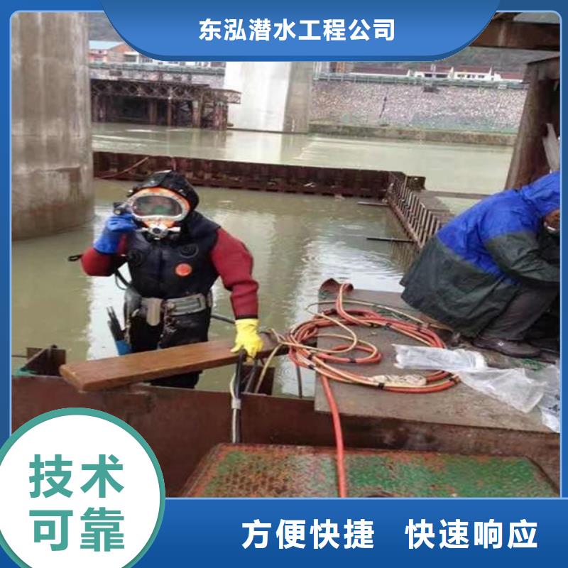 潜水员水下铺设 -潜水员水下铺设 性价比高