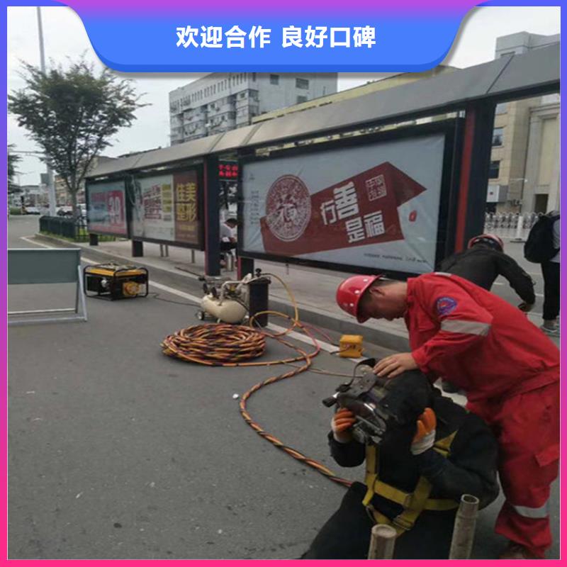 潜水员水下清理口碑公司