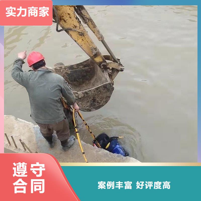 【潜水员水池管道疏通诚信经营】