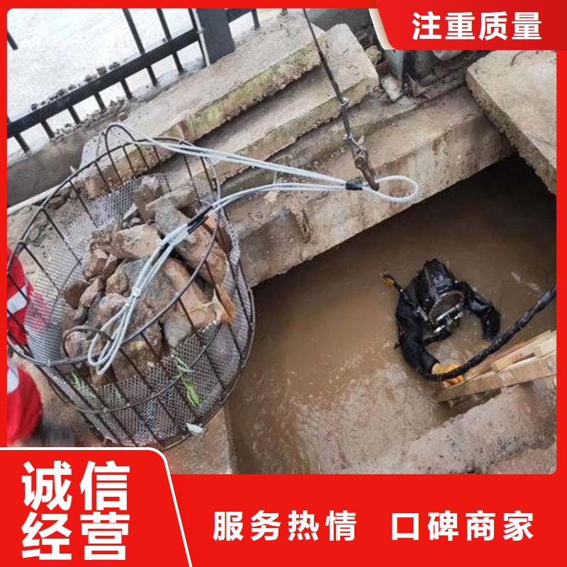 潜水员水下铺设 -潜水员水下铺设 性价比高
